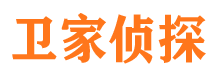 绥化市调查公司